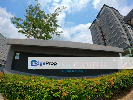 Residensi Camelia, Sg Long Kajang, Selangor, Bandar Sungai Long
