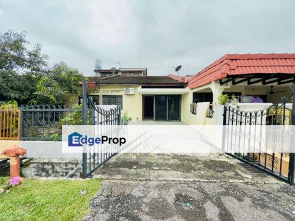 1 Storey Terrace Jalan Wira, Taman Maluri Cheras Kuala Lumpur, Kuala Lumpur, Cheras