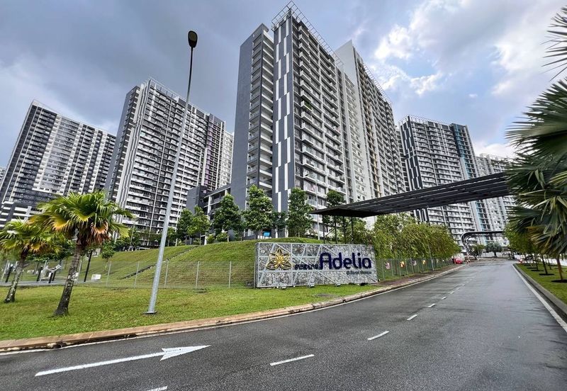 Residensi Adelia @ Bangi Avenue