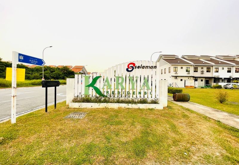 Karya Residensi