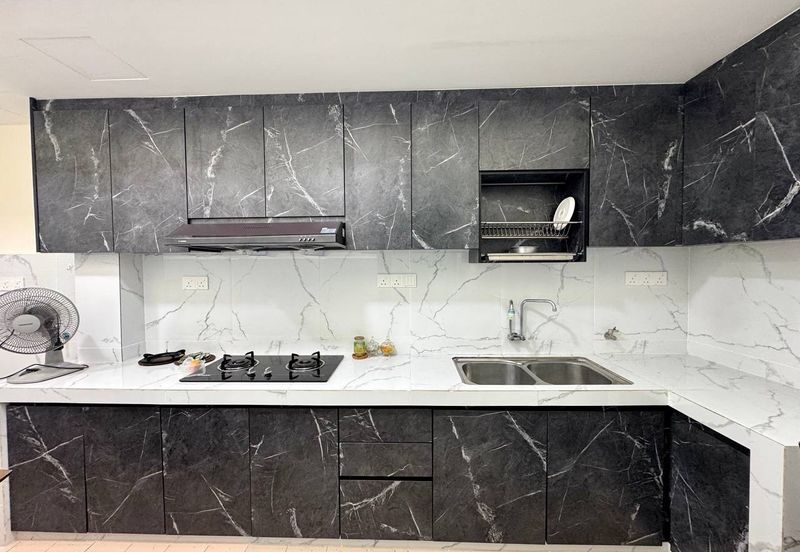 Residensi Bistaria, Ukay Bistari