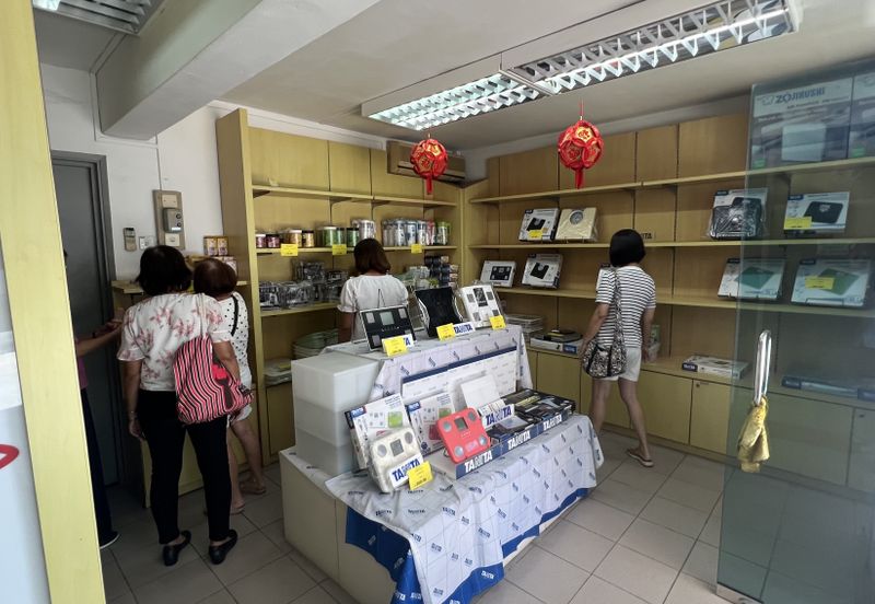 Temasya Glenmarie (Industrial)