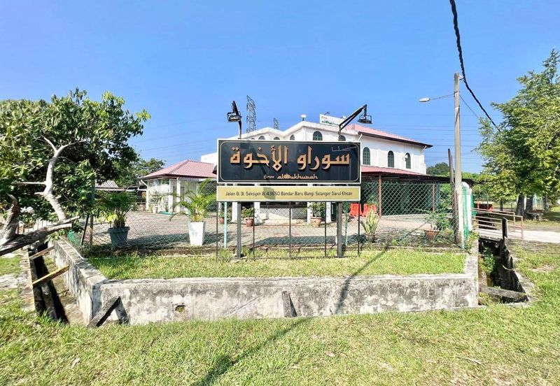 Seksyen 8, Bandar Baru Bangi