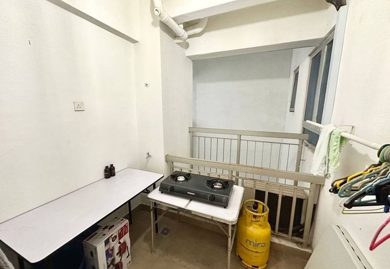 Apartment Putra 1 (Pangsapuri Putra 1)