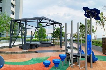 Cerrado @ Southville City