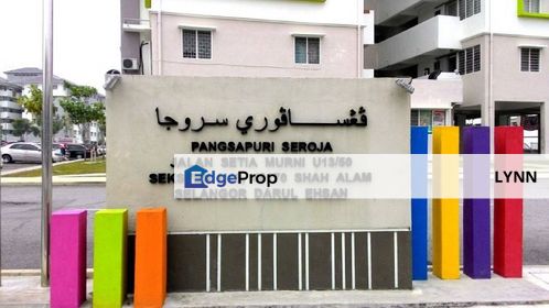  FULLY TILED,TABLE TOP APARTMENT SEROJA JALAN SETIA MURNI U13/50 SETIA ALAM, Selangor, Setia Alam/Alam Nusantara