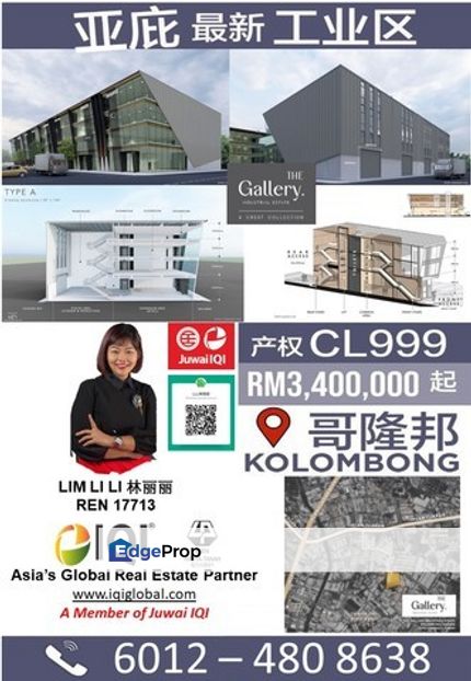 THE GALLERY , Sabah, Kota Kinabalu