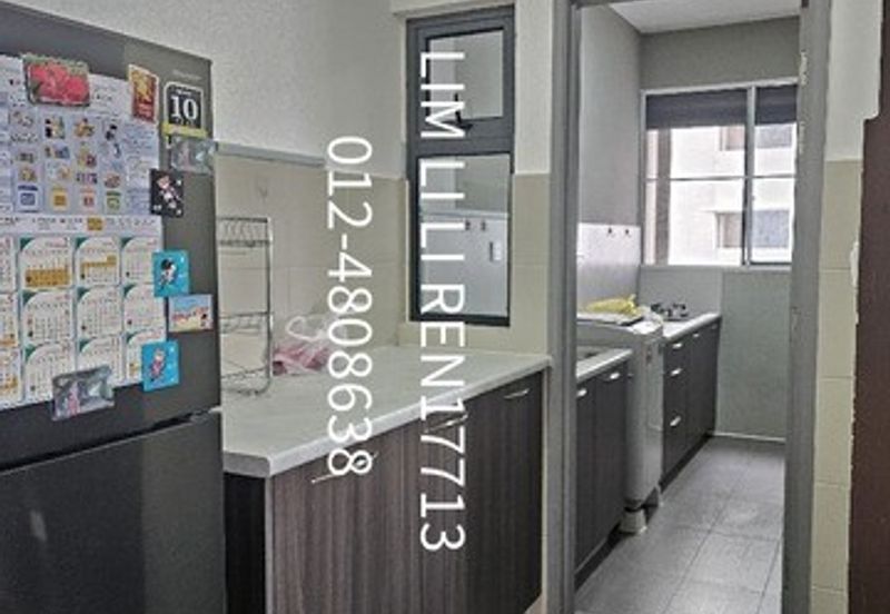 The Gardens Condominium