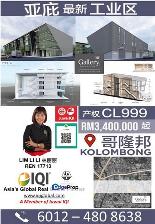 THE GALLERY , Sabah, Kota Kinabalu