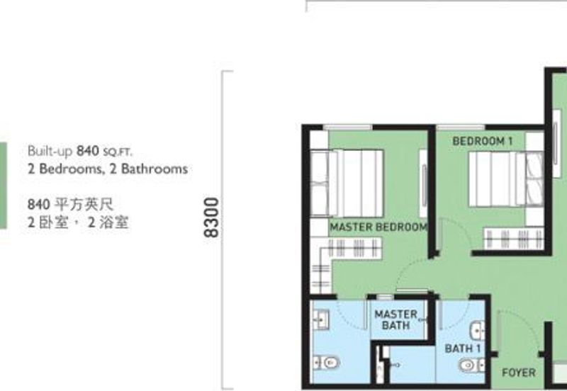 Lakefront Condominium | Emerald Hills @ Alam Damai