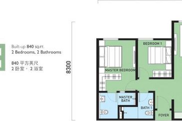 Lakefront Condominium | Emerald Hills @ Alam Damai