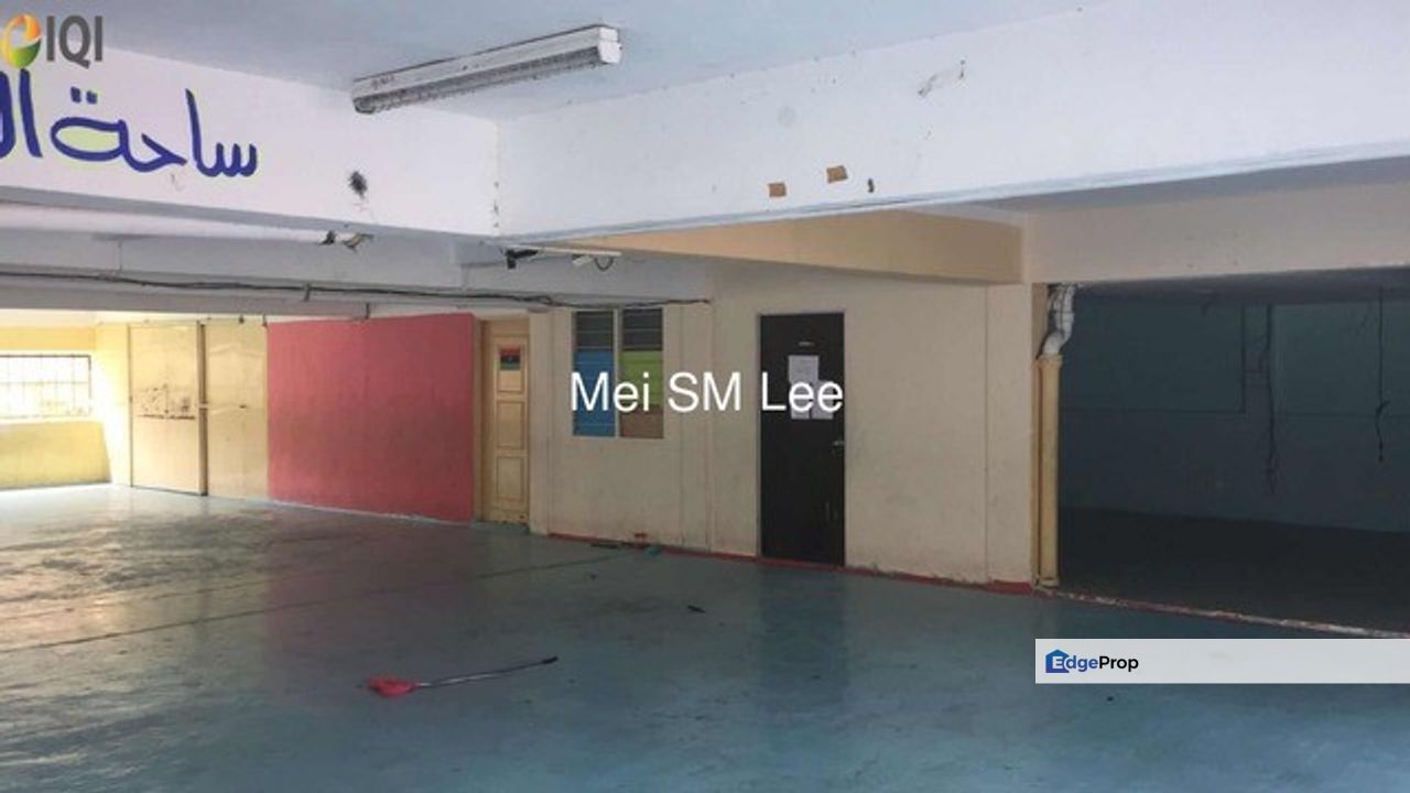 Kampung Datuk Keramat, Kuala Lumpur, 