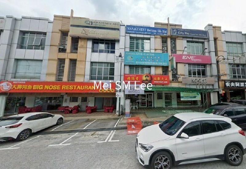 Kuchai Business Park