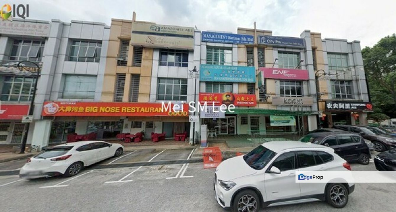 Kuchai Business Park, Kuala Lumpur, Kuchai Lama