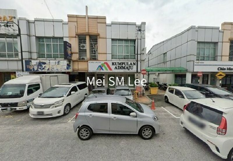 Kuchai Business Park