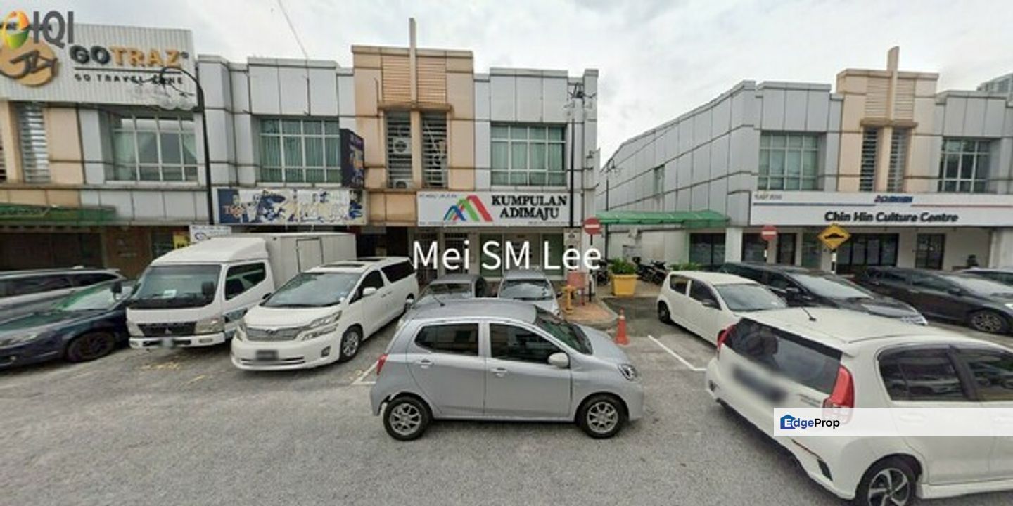 Kuchai Business Park, Kuala Lumpur, Kuchai Lama