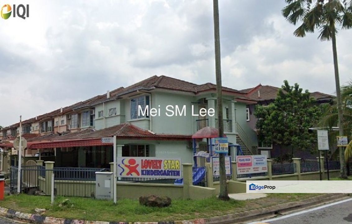 Taman Segar Perdana, Selangor, Cheras