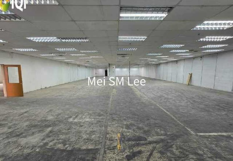 Taman Perindustrian Subang USJ 1