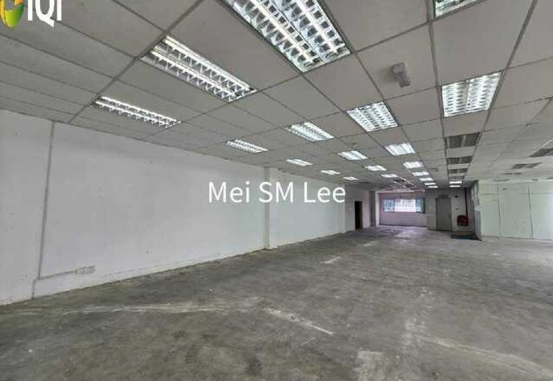 Taman Perindustrian Subang USJ 1