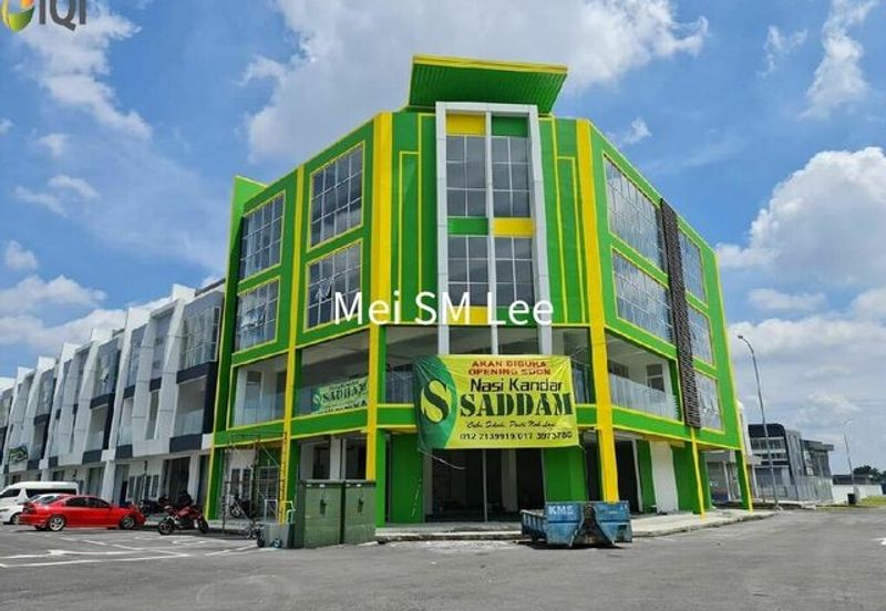 Suria Industrial Park (SIP)