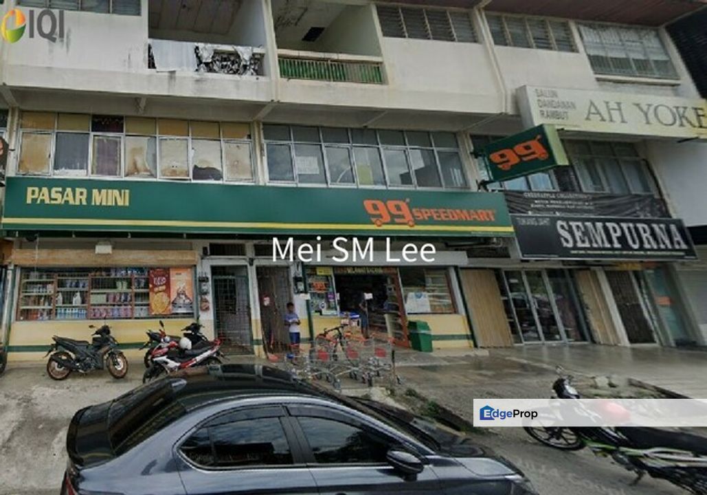 Taman Sri Serdang, Selangor, Seri Kembangan