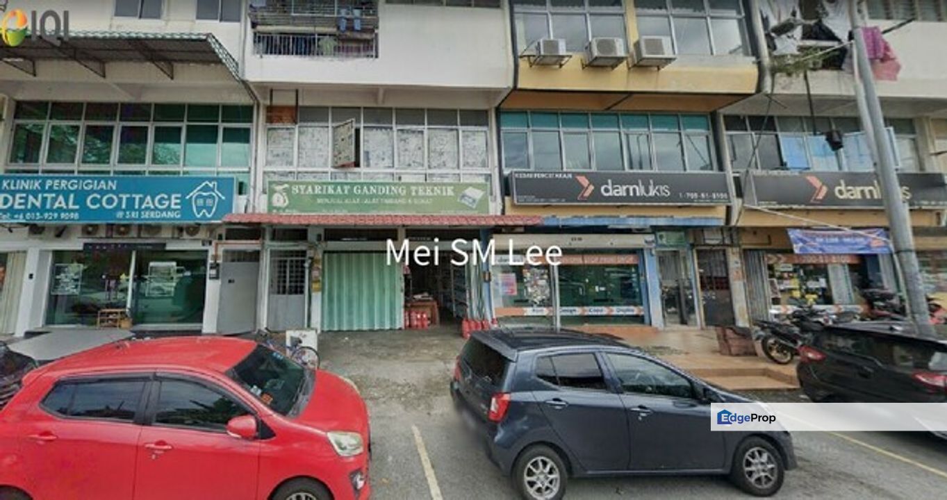 Taman Sri Serdang, Selangor, Seri Kembangan