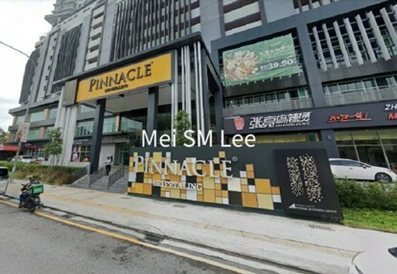 Bandar Baru Sri Petaling