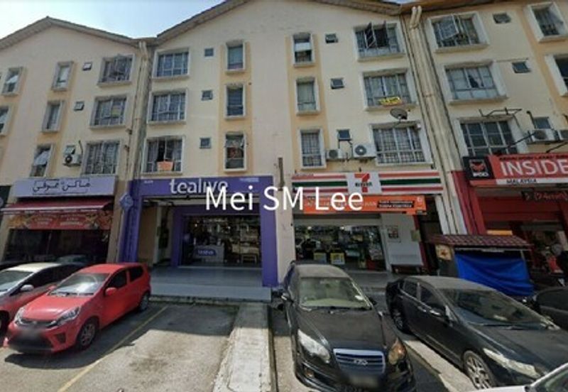 Pusat Komersial Seksyen 7