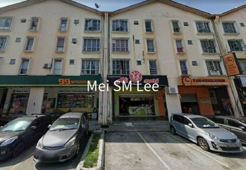 Pusat Komersial Seksyen 7