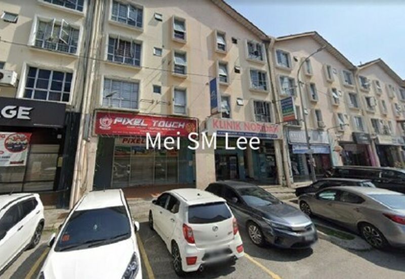 Pusat Komersial Seksyen 7