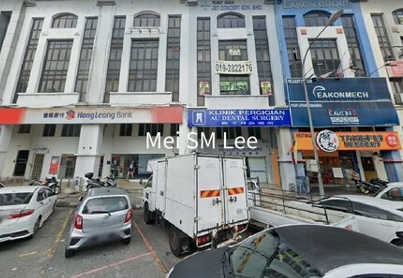 Kuchai Entrepreneurs Park