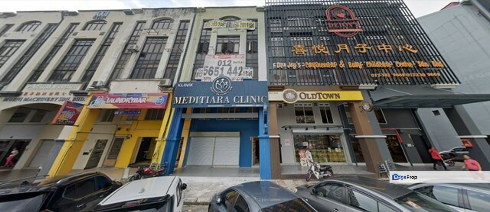 Kuchai Entrepreneurs Park, , 