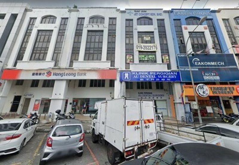 Kuchai Entrepreneurs Park