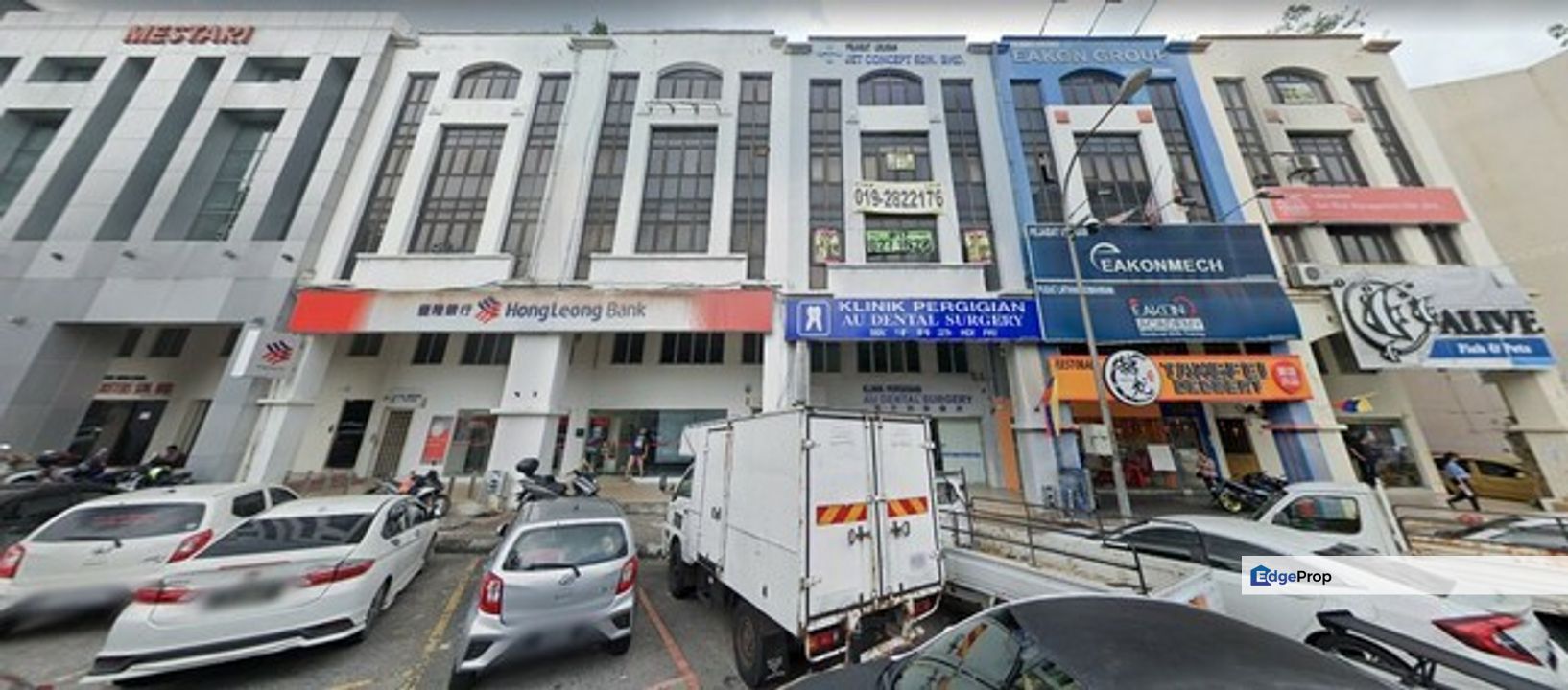 Kuchai Entrepreneurs Park, , 