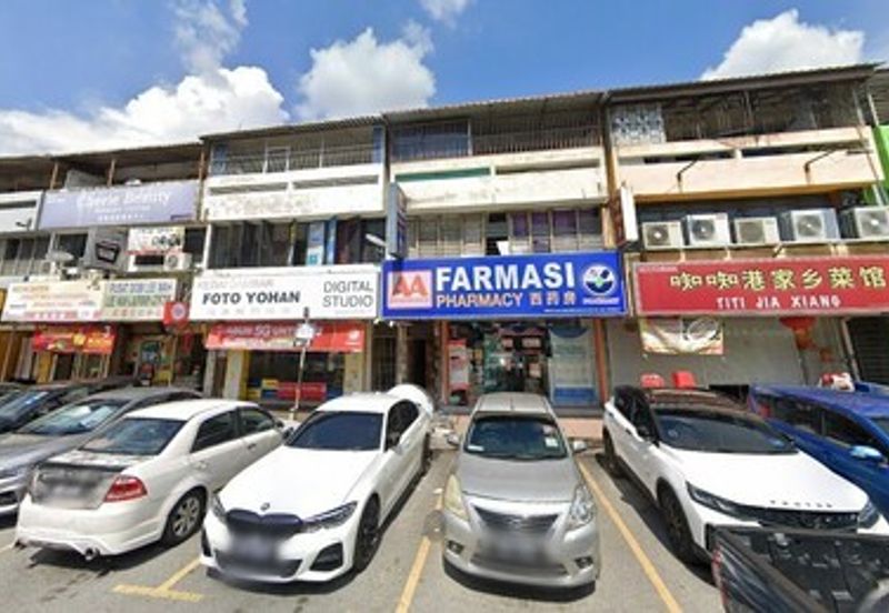Taman Sri Rampai