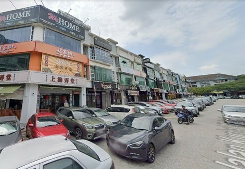 Kuchai Entrepreneurs Park