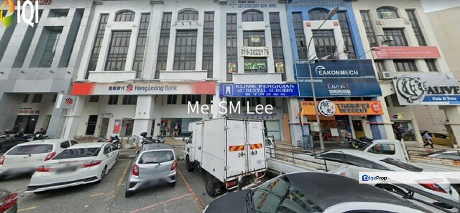 Kuchai Entrepreneurs Park, , 