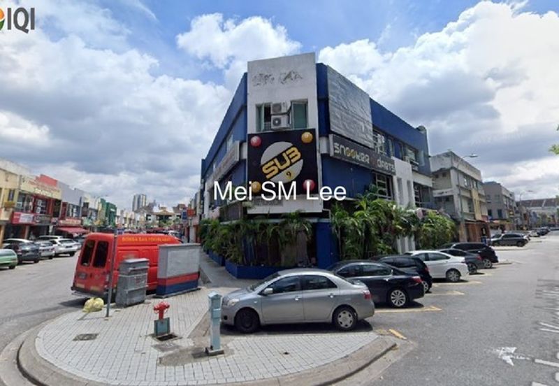 Kuchai Entrepreneurs Park