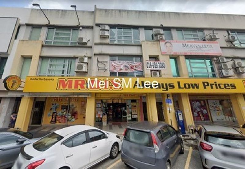 Kuchai Entrepreneurs Park