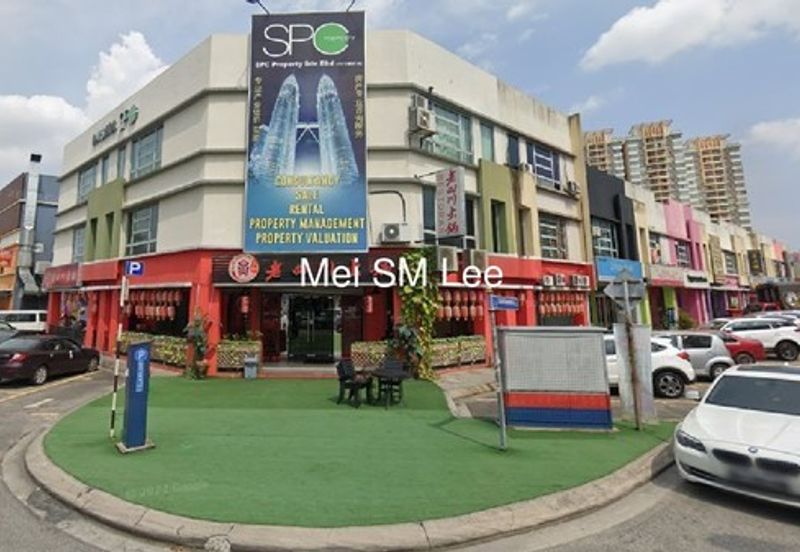 Kuchai Entrepreneurs Park