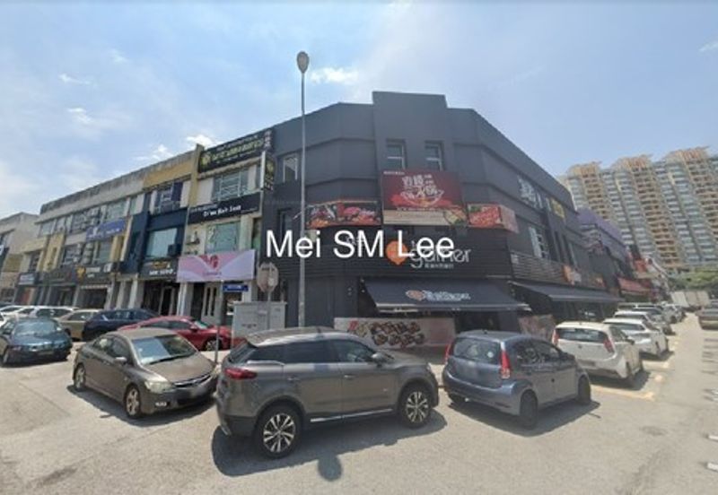 Kuchai Entrepreneurs Park