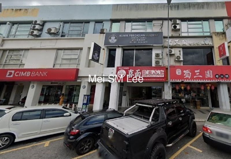 Kuchai Entrepreneurs Park