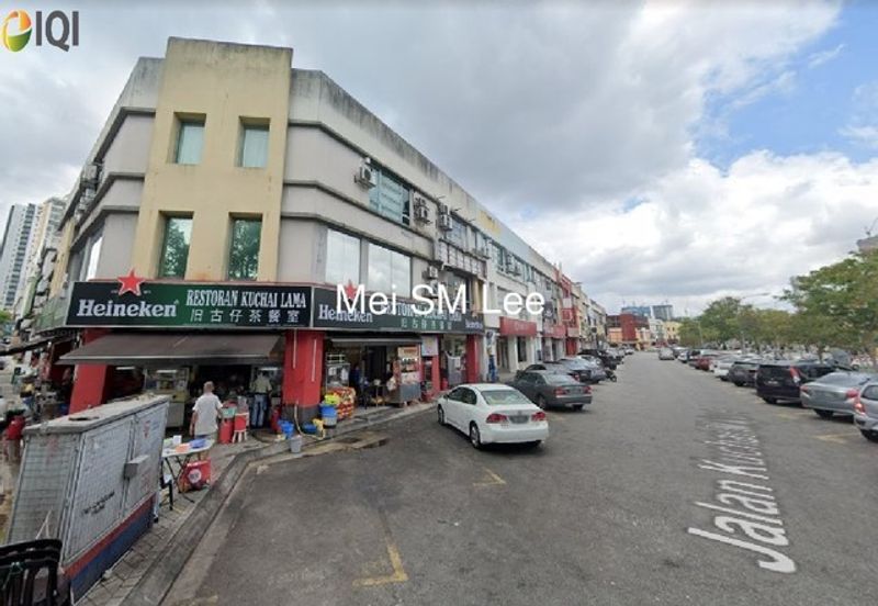 Kuchai Entrepreneurs Park