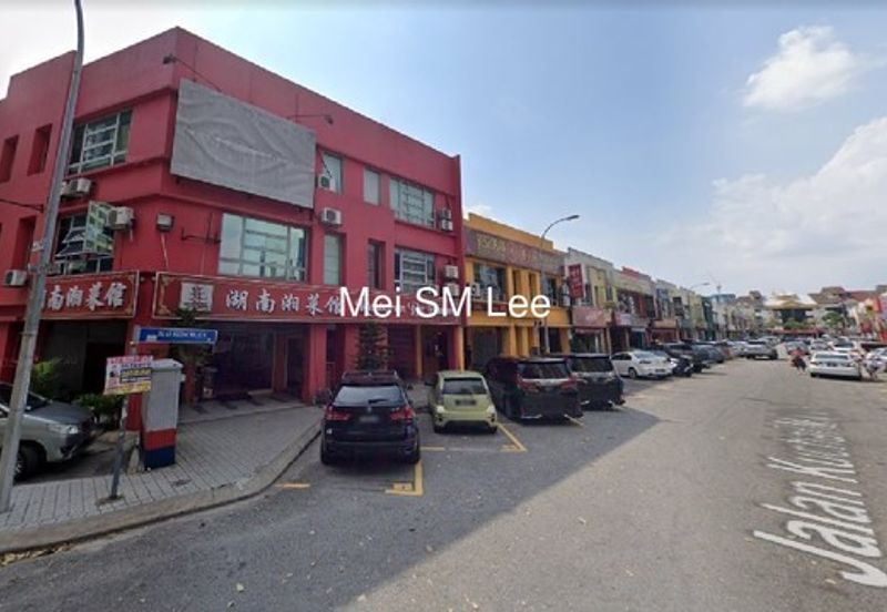 Kuchai Entrepreneurs Park