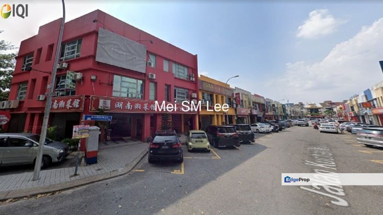 Kuchai Entrepreneurs Park, , 