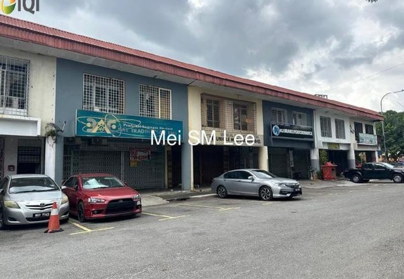 Sungai Besi Industrial Park