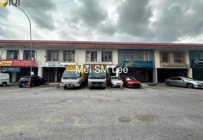 Sungai Besi Industrial Park