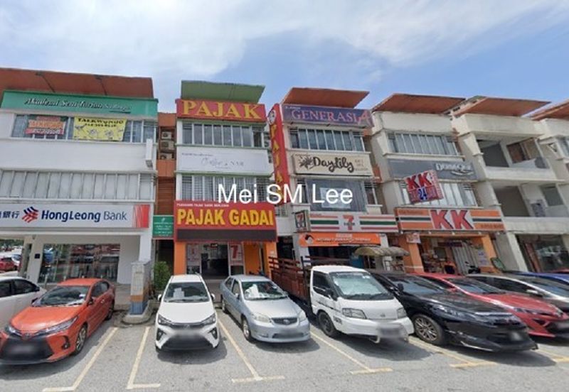 Rampai Business Park