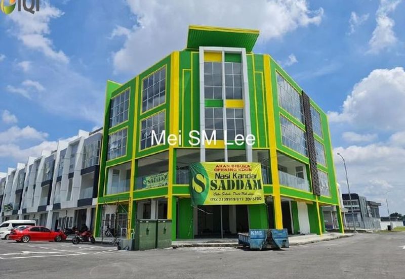 Suria Industrial Park (SIP)