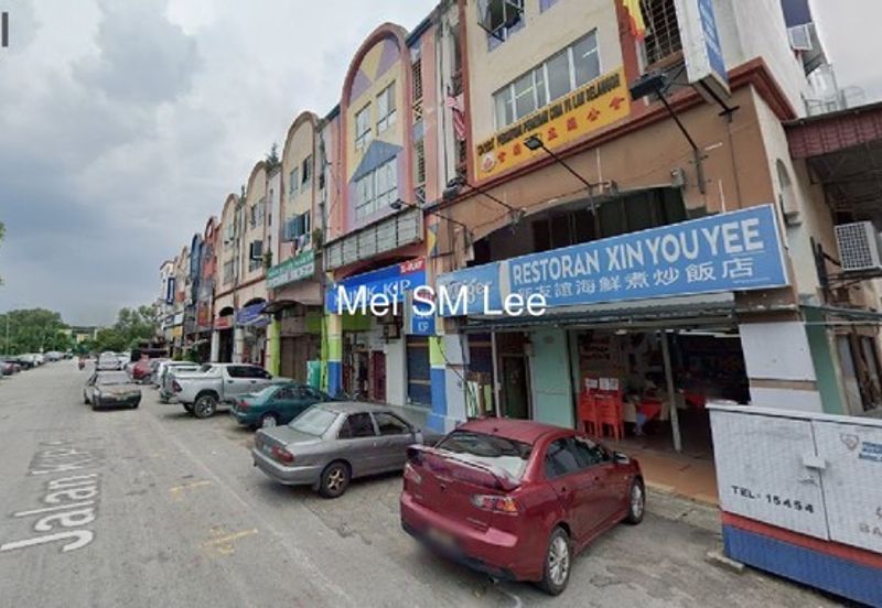 Kepong Industrial Park